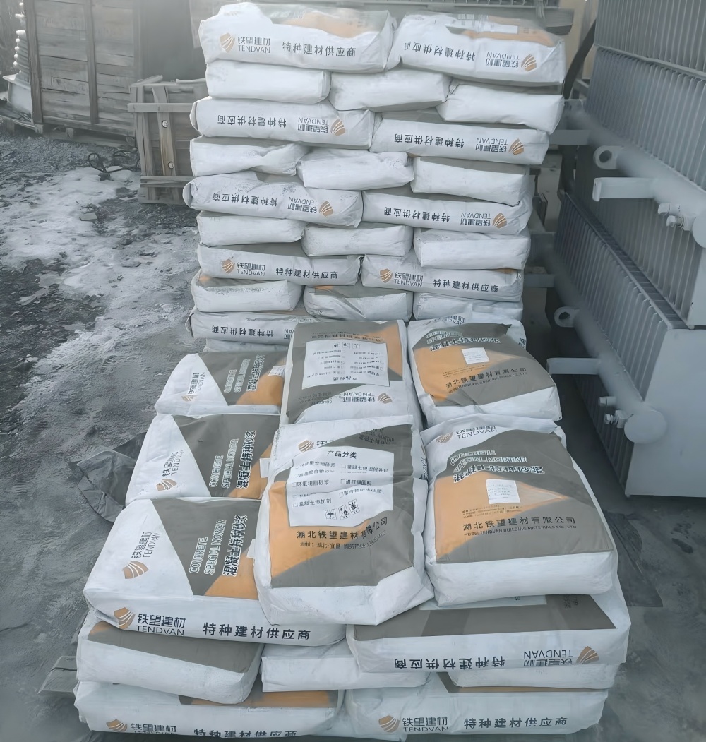 皇桐镇M50干硬性无收缩砂浆