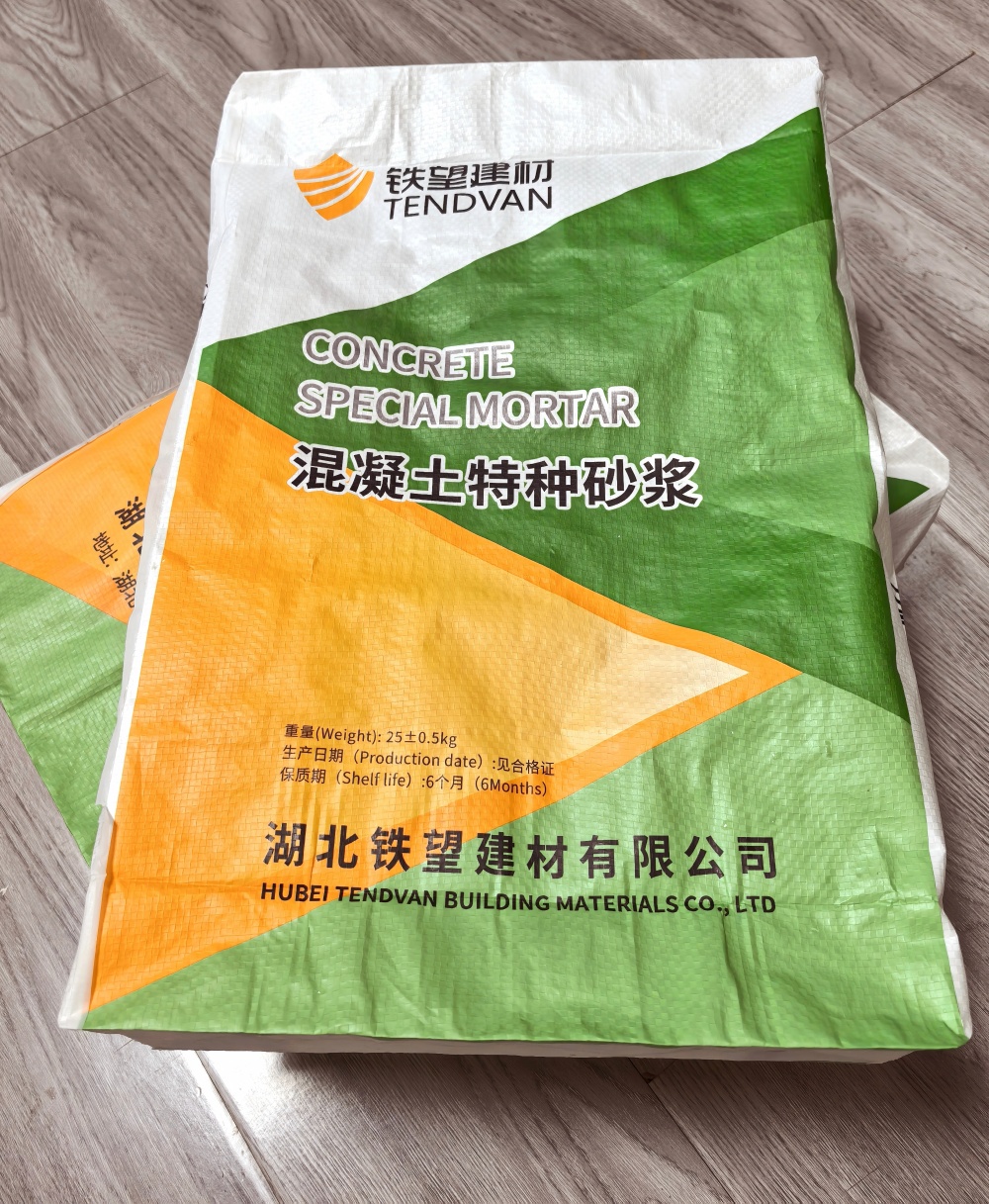 皇桐镇薄层快速修补料