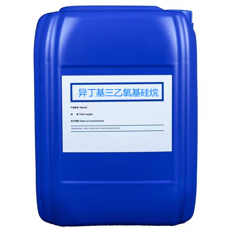 皇桐镇硅烷浸渍