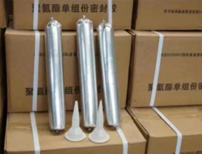 皇桐镇聚氨酯密封胶